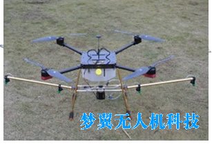 夢翼農(nóng)用無人機天兵4my-10 大4軸10公斤