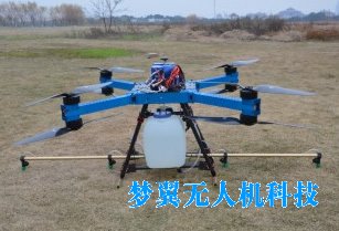 夢翼農(nóng)林植保無人機正反槳載重25公斤