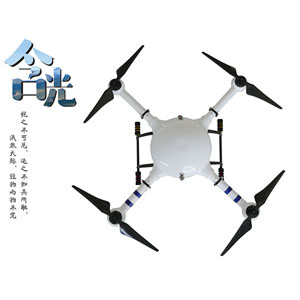 蜂鳥智造 含光 四旋翼飛行器