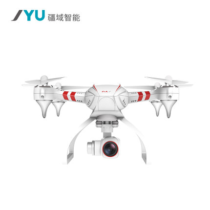 JYU疆域 大黃蜂 hornet s 航拍飛行器 無人機(jī) 高清4k相機(jī)