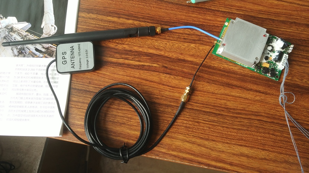 通航電科1090MHZ無(wú)人機(jī)用ADS-B發(fā)射機(jī)電路板GAEUAV