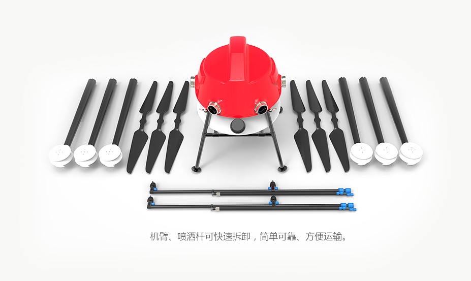 銳翔ZB-15