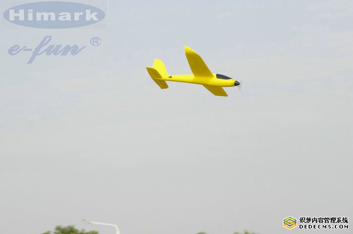 華邁電子模型 小精靈竟速機(jī)