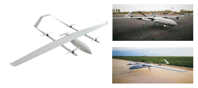 克瑞斯 鷂鷹NA-7無人機
