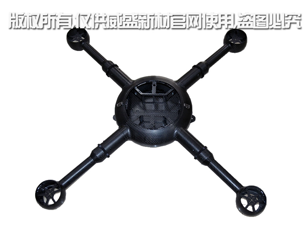 威盛(RSN)新材料 碳纖維無(wú)人機(jī)_碳纖維外殼
