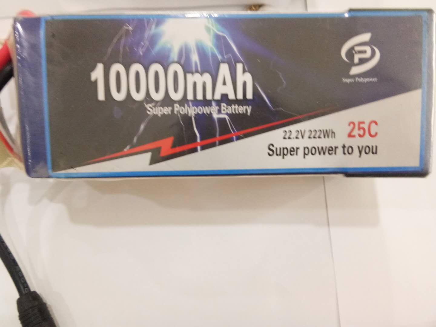 超聚電池  無人機/植保機系列鋰電池