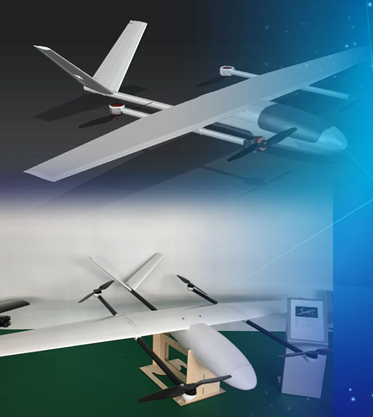 YT-C-270傾轉(zhuǎn)式垂直固定翼