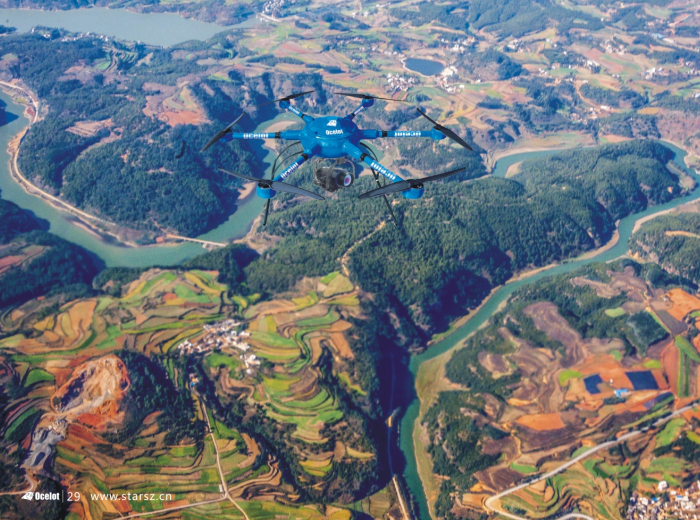 星空創(chuàng)新 山貓SP6-1600型國(guó)土測(cè)繪無人機(jī)