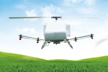 華夢達(dá)HMD-3N農(nóng)用無人機(jī)