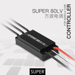 光毓機(jī)電Super系列電子調(diào)速器