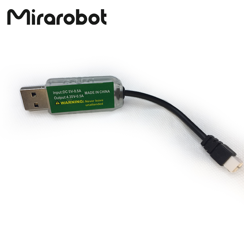 覓睿恪Mirarobot S85原裝USB充電線