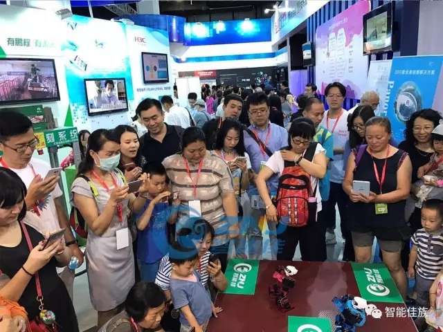 2019中國國際青少兒創(chuàng)客教育展覽會