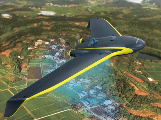 中海達(dá) iFly U5/U5R 自主RTK技術(shù)的航測專業(yè)無人機(jī)