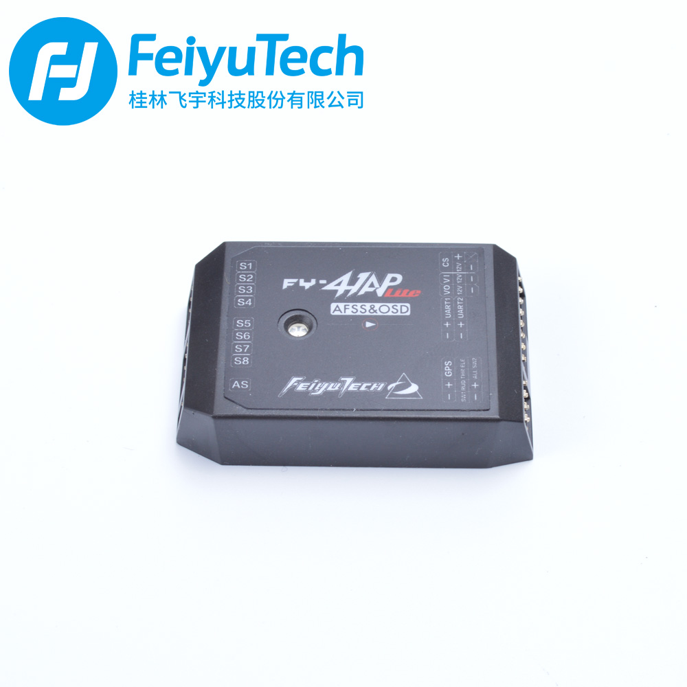飛宇科技 41AP Lite 入門級固定翼飛機飛控 簡易安裝 集成了OSD