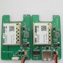 盛世達(dá)844M無人機(jī)USB/TTL數(shù)傳電臺
