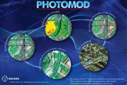 PHOTOMOD軟件