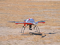MAXAM X-COPTER無人機