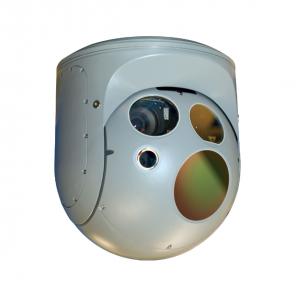 Euroflir?350：遠(yuǎn)程電光系統(tǒng)