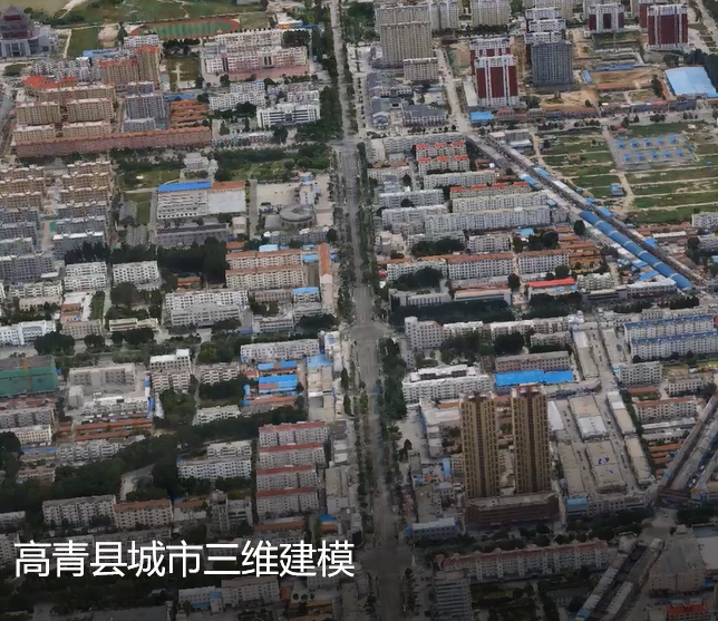 北京富地?zé)o人飛行器航攝