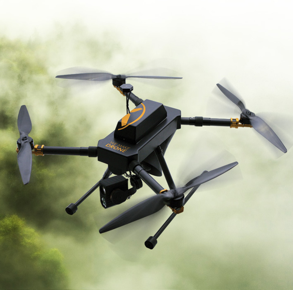 BLACKCAMEL U-845多功能無人機(jī)
