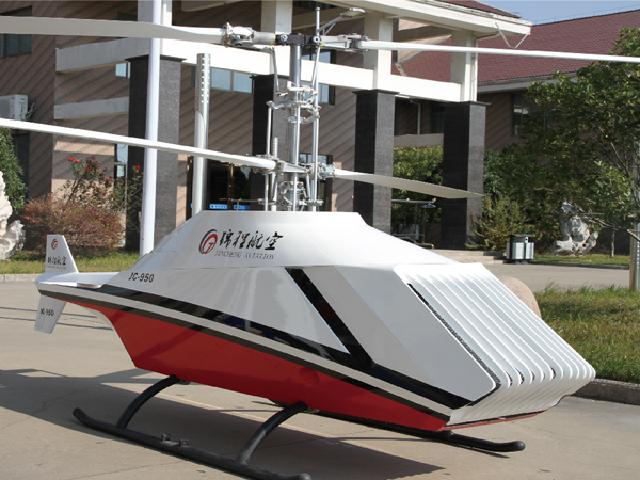 錦程航空JC950H 共軸無人直升機