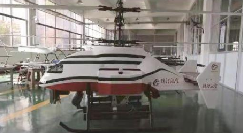 錦程航空JC260 無人直升機
