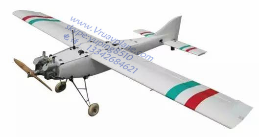 蔚然航空大白無人機