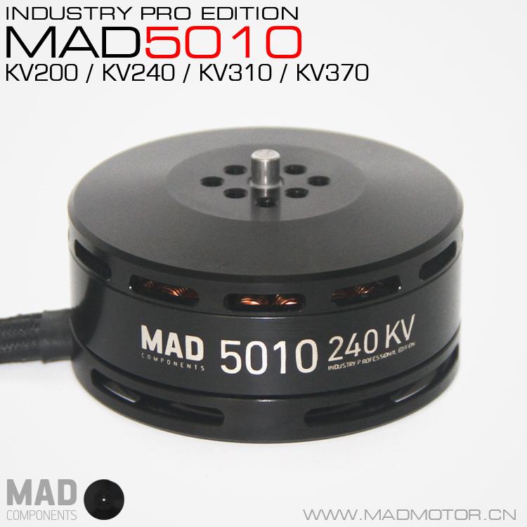 MAD/多旋翼無(wú)人機(jī)馬達(dá)，航拍，高效率無(wú)刷電機(jī)5010