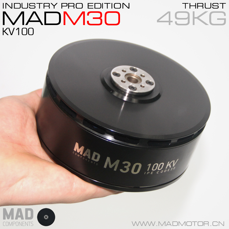 MAD磁力創(chuàng)新/多旋翼盤式無刷動力電機 U15 大功率超大負(fù)載 M30