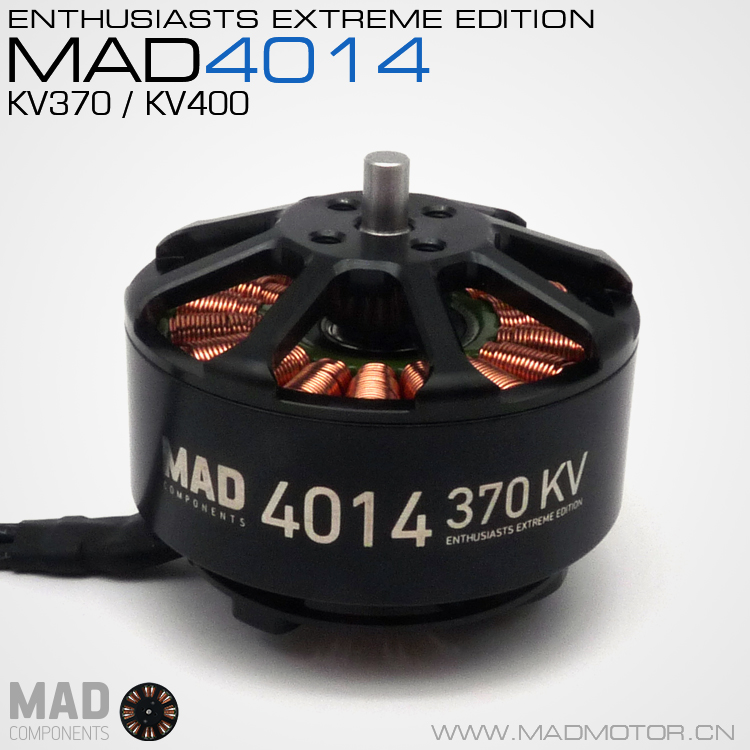MAD高品質(zhì)多軸/旋翼盤(pán)式無(wú)刷電機(jī) 4014 高效率無(wú)刷電機(jī)