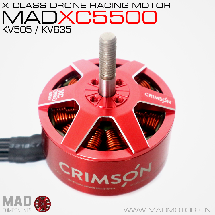 MAD多軸/旋翼無刷電機(jī)高速FPV CRIMSON XC5500固定翼垂起無刷電機(jī)