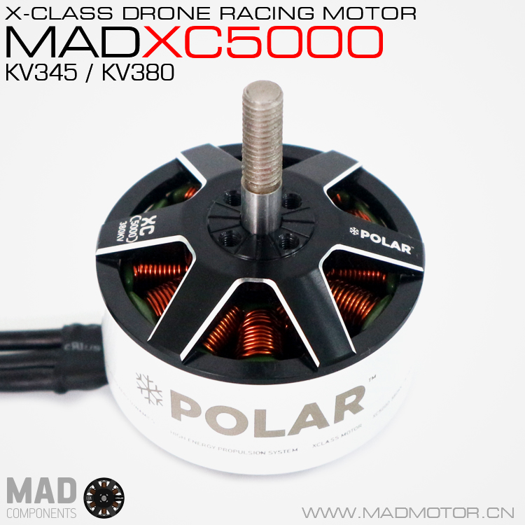 MAD多軸/旋翼無刷電機(jī) 高速FPV POLAR XC5000 固定翼垂起無刷電機(jī)