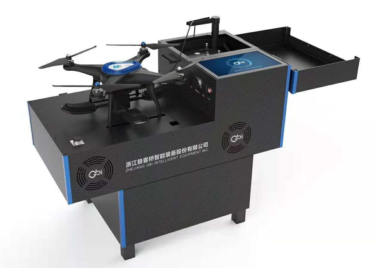 極客橋GBI1801一體式系留無(wú)人機(jī)照明系統(tǒng)