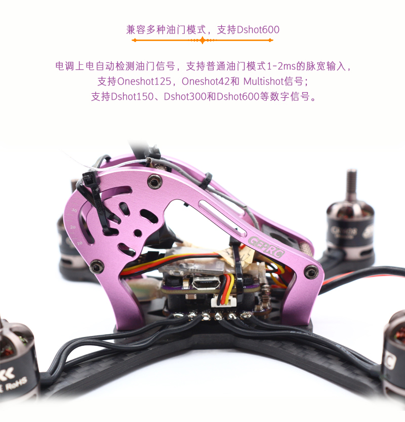 飛盈佳樂(lè)猛禽S-Tower F4飛控 20A 2-4S適合180mm以下小軸距穿越機(jī) 舉報(bào)