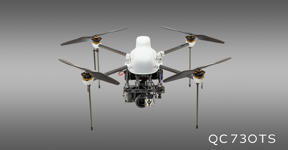 測(cè)量無人機(jī)QC730TS無需控制點(diǎn)即可實(shí)現(xiàn)測(cè)量
