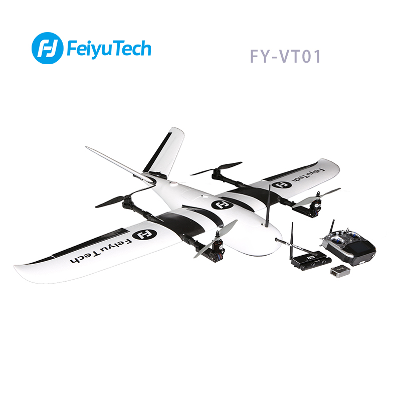 飛宇FY-VT01垂直起降固定翼航測無人機