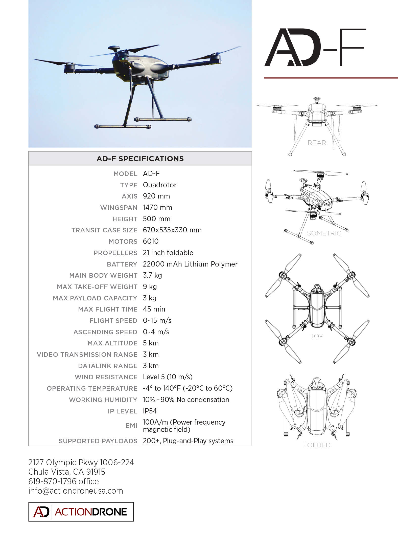 AD-F無人機