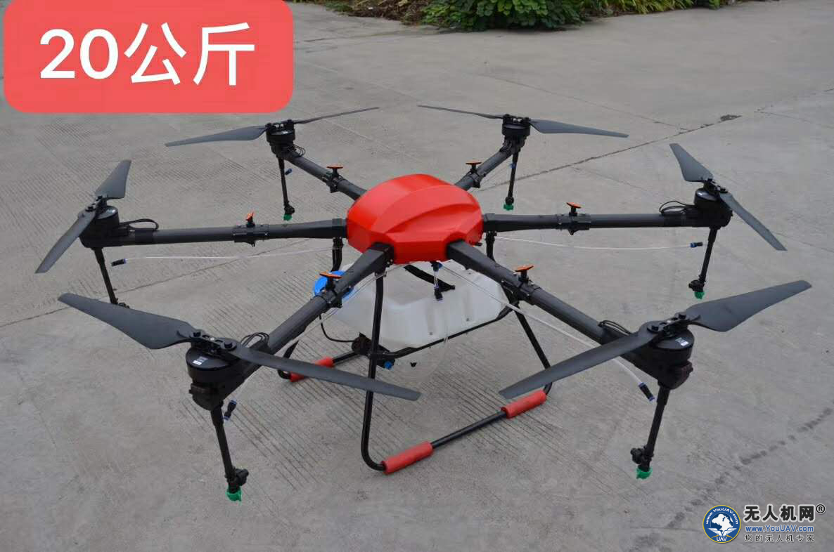 植保無人機3WCJM-20 