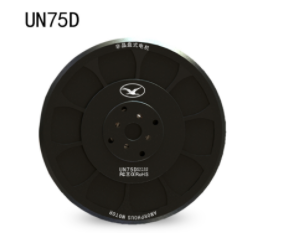 北極鷗 多旋翼 無人機(jī) 非晶盤式電機(jī)UN75D