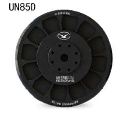 北極鷗 多旋翼 無人機(jī) 非晶盤式電機(jī)UN85D