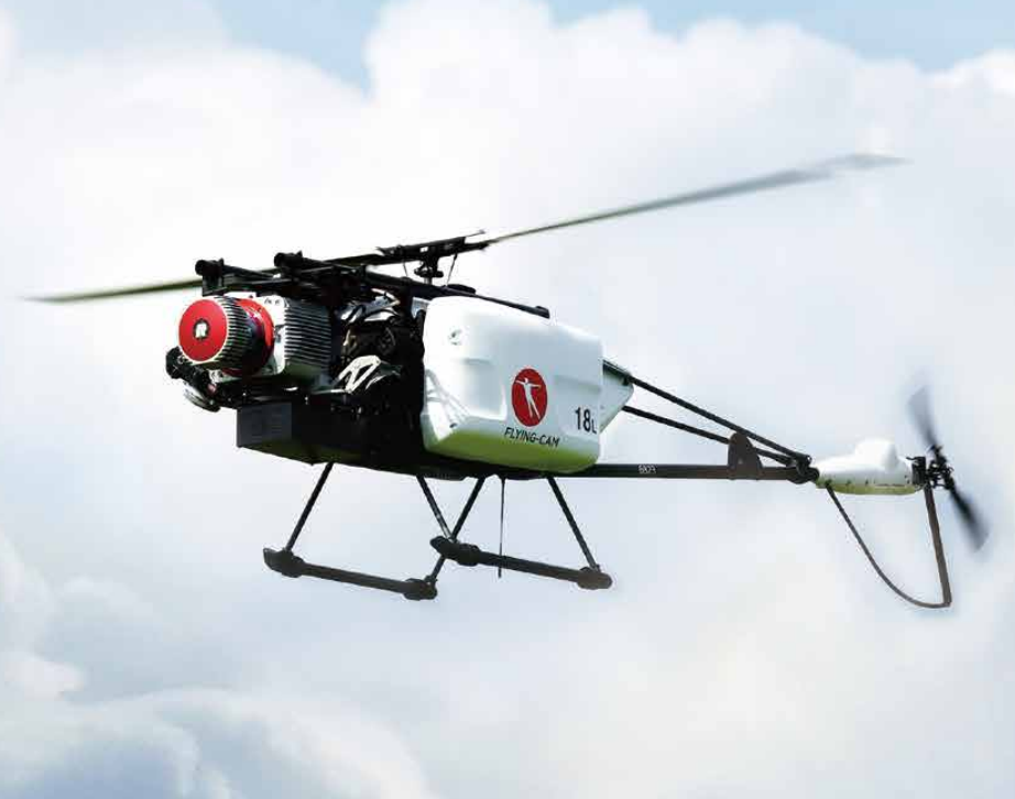 FLYING-CAM25-150KG工業(yè)無人直升機系統(tǒng)
