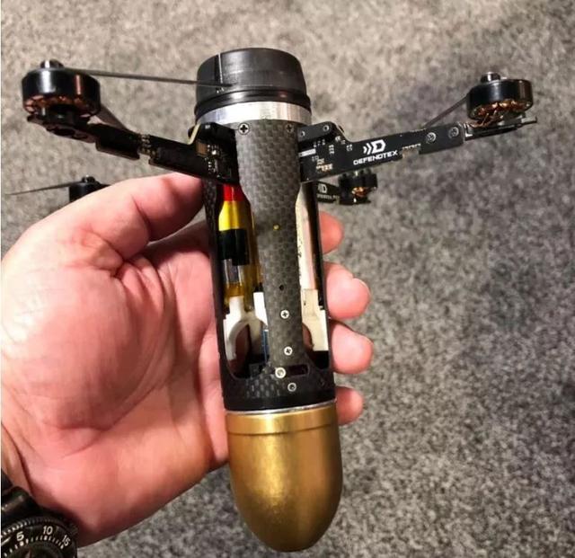 小型軍火無(wú)人機(jī)Drone-40