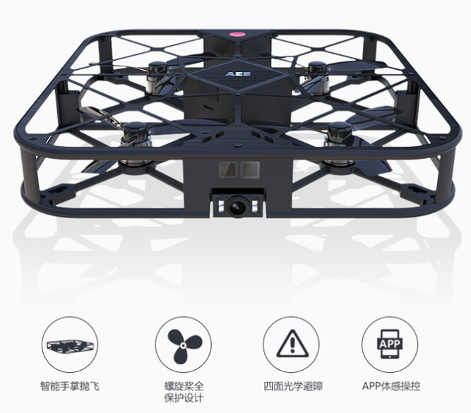 AEE 掌上無人機(jī)A10