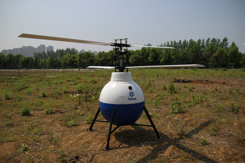 掠翼機械A(chǔ)-2 共軸無人直升機