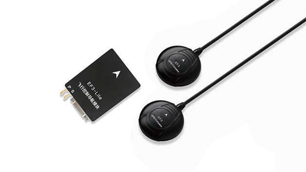 億飛智聯(lián)EF3-Lite 小型電動固定翼/復(fù)合翼三冗余度飛控