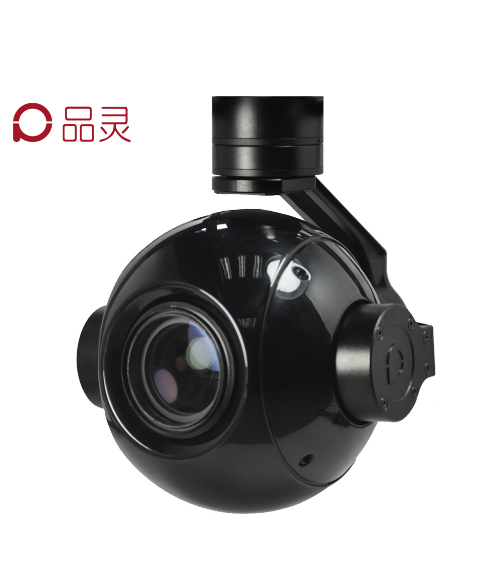 品靈電子30倍變焦跟蹤單光吊艙 Q30T