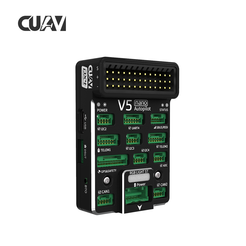 雷創(chuàng)電子V5 nano autopilot飛控 自動駕駛儀