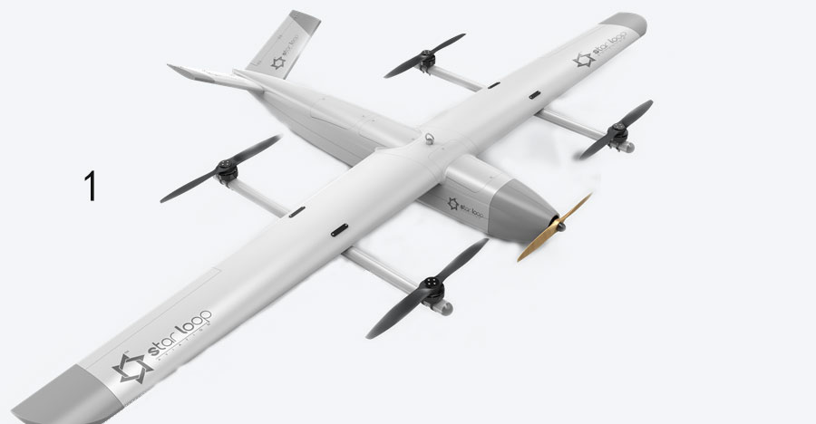 SLV-25垂直起降固定翼無(wú)人機(jī)