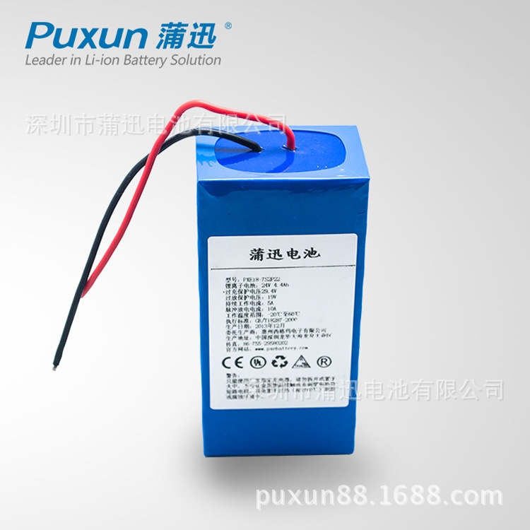 蒲迅電池7.4V15400mah鋰電池組