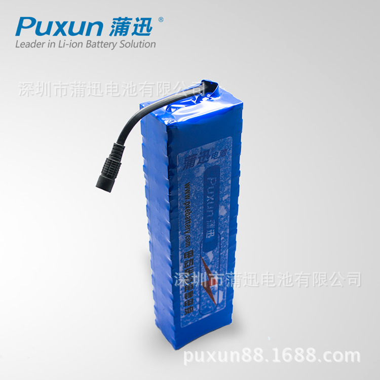 蒲迅電池3.7V26400mah鋰電池組